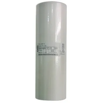 Мастер-пленка Ricoh 893196, для Priport JP4500, 2×110м