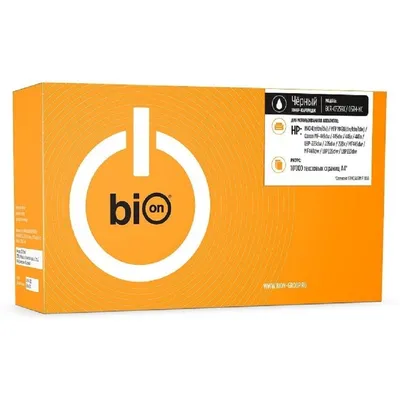 Bion BCR-CF259X/057H-NC Картридж для HP {LaserJet M406/M430, LaserJet M428, LaserJet Pro M304/M404, Canon i-SENSYS LBP223dw/226dw/228x/MF443dw/445dw/449x} (10000 стр.), Черный, без чипа