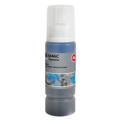 Чернила Cactus CS-GI46C голубой пигментный, 135 мл, для Canon MAXIFY GX6040