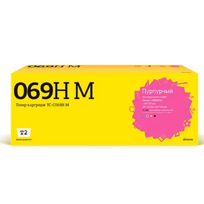 Картридж T2 TC-C069H M, 069H, пурпурный, 5500 стр.