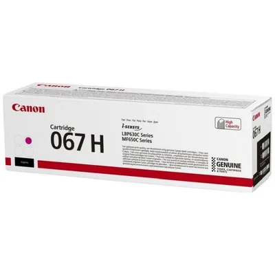 (Спец.цена) Оригинальный картридж Canon 067HM 5104C002 для Canon i-SENSYS LBP631CW/ LBP633Cdw/ MF651Cw/ MF655Cdw/ MF657Cdw, пурпурный, увеличенный, 2350 стр.