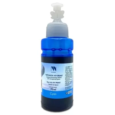 Чернила NV Print NV-INK-T6642C, для Epson L серии, Cyan, 70 мл