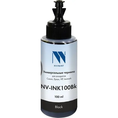 NV Print Чернила NV-INK100Bk универсальные на водной основе для аппаратов Canon/Epson/НР/Lexmark (100ml), чёрный