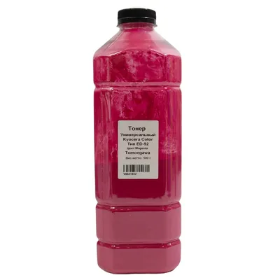 Тонер Tomoegawa 20111771, для Kyocera Color, ED-92, M, 500 г