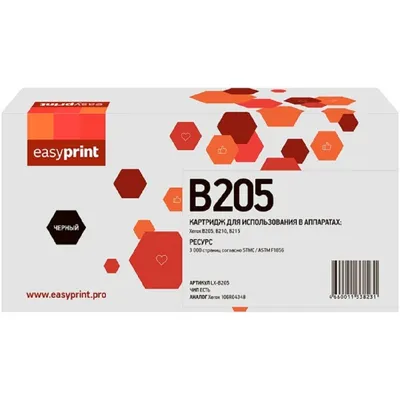 Картридж EasyPrint LX-B205, для Xerox B205/B210/B215, черный, с чипом