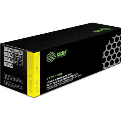 Картридж лазерный Cactus CS-CTL-1100XY для Pantum CM1100ADN, CM1100ADW, CM1100DN, CM1100DW, CP1100, CP1100DN, CP1100DW, желтый, 2300 стр.