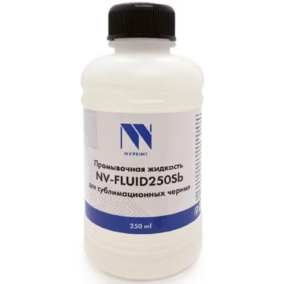 Промывочная жидкость NV PRINT для сублимационных чернил  NV-FLUID250Sb (250ml), box