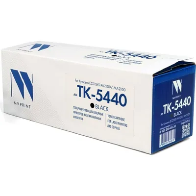Картридж NV Print NV-TK-5440Bk, черный, для Kyocera