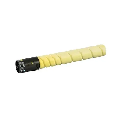 Тонер-картридж Hi-Black 98970233, для Konica-Minolta, жёлтый, 21K