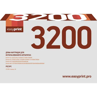 Drum Unit EasyPrint DB-3200U для HL5240/5250DN/5270DN