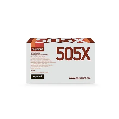 Картридж EasyPrint LH-505X U, для HP/Canon, 6900 стр., с чипом