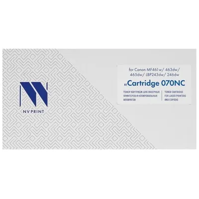 Картридж лазерный NVPrint совместимый NV-070 (БЕЗ ЧИПА) для Canon MF461w/463dw/465dw/LBP243dw/246dw (3000k)
