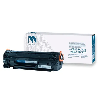 Тонер-картридж NV Print NV-CB435A/436/285/278/725, универсальный, для HP/Canon