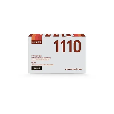 Тонер-картридж EasyPrint LK-1110 для Kyocera, 2500 стр.