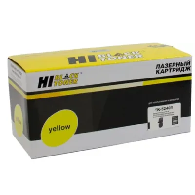 Картридж лазерный Hi-Black HB-TK-5240Y, желтый, 3000 стр