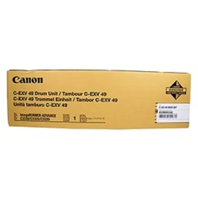 Фотобарабан Canon 8528B003AA, для imageRUNNER ADVANCE C3320/C332