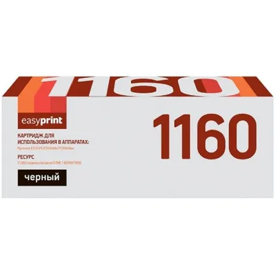 Тонер-картридж Easyprint LK-1160, для Kyocera P2040dn/P2040dw, 7200стр.