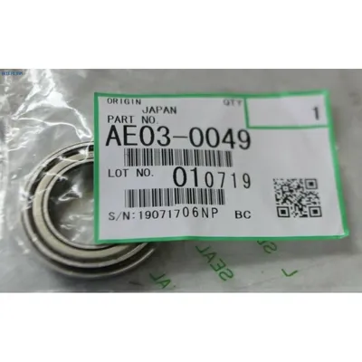 AE030049 Подшипник 20x32x7 RICOH  MP C6000/C6501/C7500 AE030049/AE03-0049