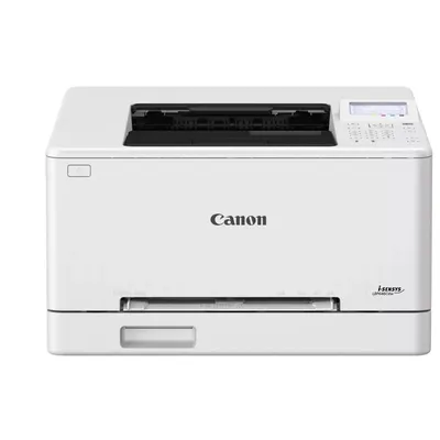 Принтер Canon 6929C007, A4, цветной лазерный, 25 стр/мин, дуплекс