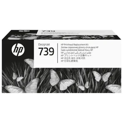 Комплект для обслуживания/ HP 739 DesignJet Printhead Replacement Kit