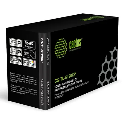 Картридж Cactus CS-TL-5120XP, черный, 15000стр.