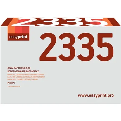Барабан EasyPrint DB-2335, для Brother, 12000 стр.