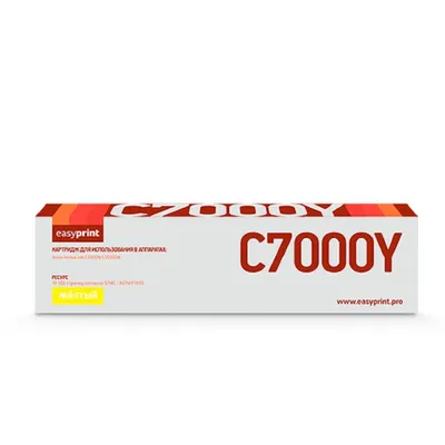 Картридж Easyprint LX-C7000Y, для Xerox VersaLink C7000, желтый, 10100 стр.