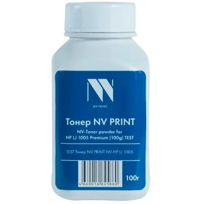 Тонер NVPrint HP 1005 Type2 (100г) (CB435A,CB436A,CE278A/X, CE285A,CF244A) для HP LJ-P1002, 1003, 1004, 1005, 1006, 1007, 1008, 1009, LJ-M1120, P1505, M1522M, LJ Pro M1530, 1536, 1560, 1566, 1600, 1606, LJ Pro M1132, 1134, 1136, 1137, 1210, 1212, 1214, 1217; P1101, 1102, 1103, 1104, 1106, 1108, 1109, M15a, M15w, M28a, M28w