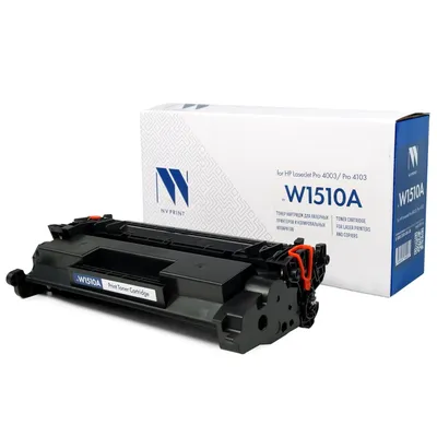 Картридж лазерный NV-Print NV-W1510A, для HP LaserJet Pro 4003/Pro 4103, черный, 3050 стр.