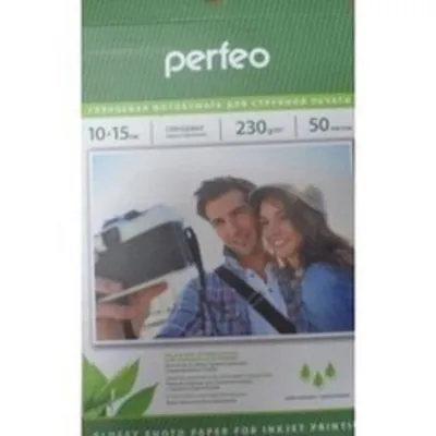 Perfeo PF-GLR4-230/50  Бумага Perfeo глянцевая , 10х15 230 г/м2 , 50 л