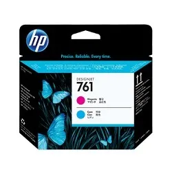 Картридж струйный HP 761 CH646A пурпурный/голубой печатающая головка для HP DJ T7100