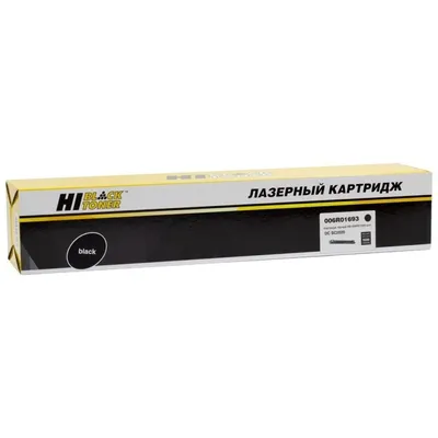 Тонер-картридж Hi-Black 4100603200 для Xerox DocuCentre SC2020, 9000 стр.