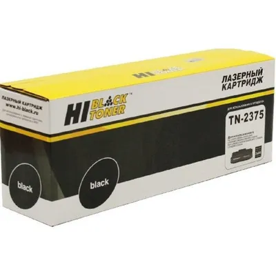 Картридж Hi-Black 99116376_DP, для Brother HL-L2300, TN-2375, 2,6K