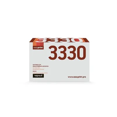 Картридж лазерный EasyPrint LX-3330, для Xerox WorkCentre 3335/3345/Phaser 3330, черный, 15000 стр.