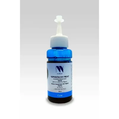 Чернила NV Print NV-INK-T6732C, Cyan, 70 мл, для Epson L800