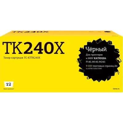 T2 TC-KTTK240X Картридж T2 для Катюша P140/M140/M240 (9000стр.) с чипом TK240X