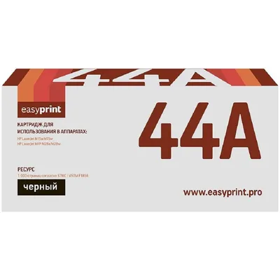 Картридж лазерный EasyPrint LH-CF244A, для HP LaserJet Pro M15a/M15w/M28a MFP/M28nw MFP, черный, 1000 стр.