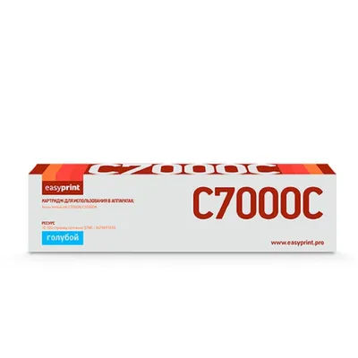 Тонер-картридж EasyPrint LX-C7000C, для Xerox VersaLink C7000N/C7000DN, 10100 стр., голубой