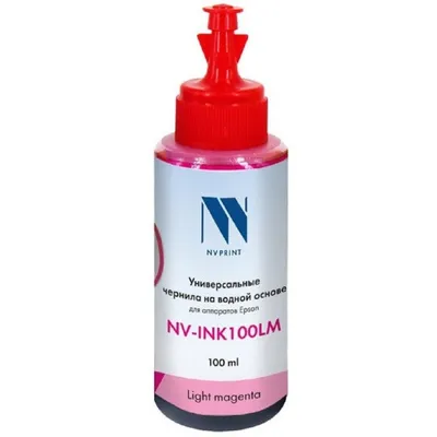 Чернила совместимые NVPrint NV-INK100U Light Magenta универсальные на водной основе для аппаратов Сanon/Epson/НР/Lexmark (100ml) (Китай)