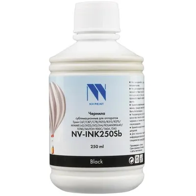 Чернила NV-Print NV-INK250, 250мл, черный, совместимые, сублимационные для Epson/Mimaki/Roland/Mutoh EPSON C67/C87/C78/R210/R310/R270/MIMAKI JV2/JV22/JV2/JV4/ROLAND RS640/FJ740/MUTOH 900C/1604/DX5 (NV-INK250BkSb)