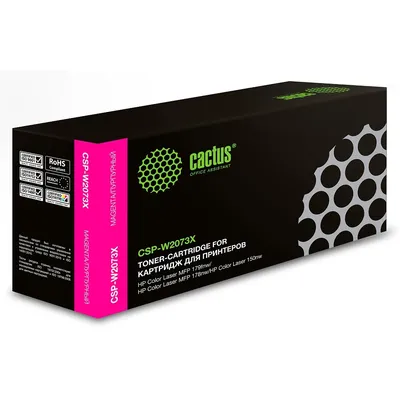 Картридж лазерный Cactus CSP-W2073X_ DP, пурпурный, 1300 стр.