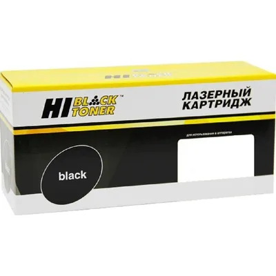 Драм-юнит Hi-Black HB-101R00555, для Xerox Phaser 3330/WC 3335/3345, 30K