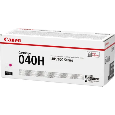 Картридж Canon 0457C002, пурпурный, 10000 стр., для LBP-710/712