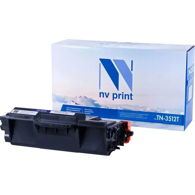 Картридж NVPrint совместимый Brother TN-3512T для HL-L6250DN/L6300DW/L6300DWT/L6400DW/L6400DWT/DCP-L6600DW/MFC-L6800DW/L6800DWT/L6900DW/L6900DWT (12000k)