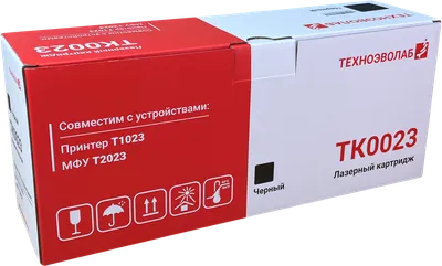 Тонер-картридж Техноэволаб TK0023, черный, 1500 стр
