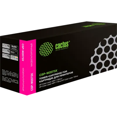 Картридж лазерный Cactus CSP-W2073X, пурпурный, для HP Color Laser 150a/178nw