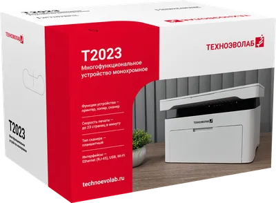МФУ Техноэволаб T2023nw, лазерное, A4, 23 стр/мин, Wi-Fi, Ethernet