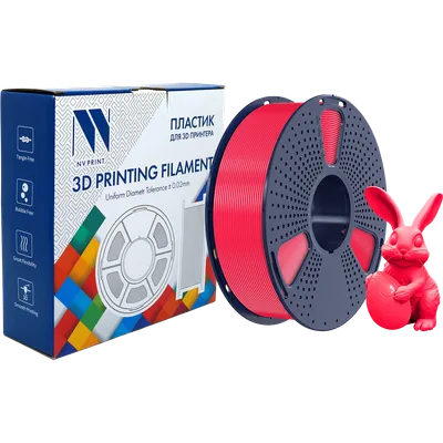 Филамент NV PRINT PETG Glow Red светящийся  красный для 3D печати диаметр 1.75мм    масса 1 кг
