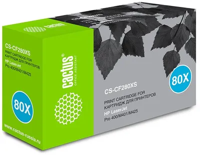 CACTUS CS-CF280XS  Картридж (CS-CF280X/XS) для принтеров HP LJ Pro 400/M401/M425, черный, 6900 стр.