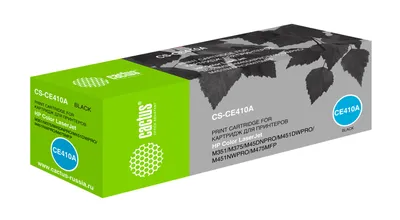 Тонер-картридж Cactus CS-CE410A, чёрный, 2200 стр., для HP CLJ Pro 300/400